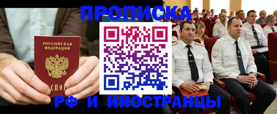 форма 3 в Калининске